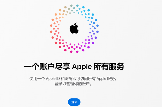 浩口镇iPhone维修中心分享iPhone下载应用时重复提示输入账户密码怎么办 