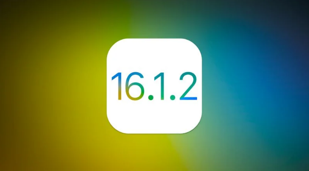 浩口镇苹果维修分享iOS 16.2有Bug能降级吗？ iOS 16.1.2已关闭验证 