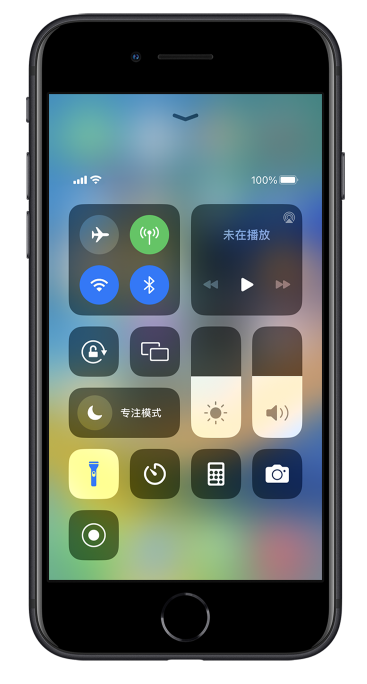 浩口镇苹果14维修分享苹果iPhone 14 Pro手电筒开启方法 