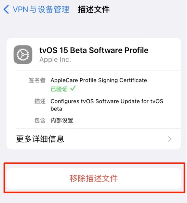 浩口镇苹果手机维修分享iOS 15.7.1 正式版适合养老吗 