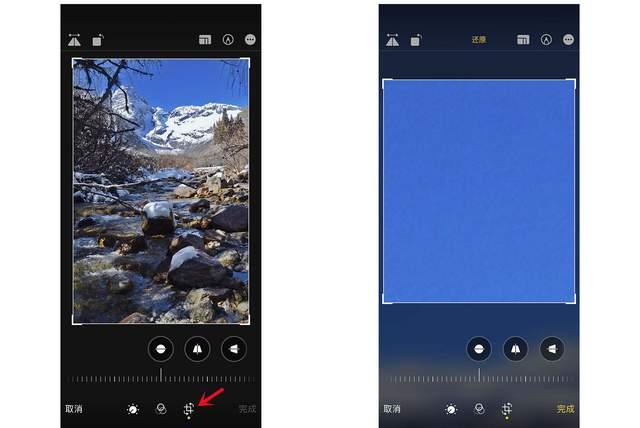 浩口镇苹果手机维修分享iPhone手机如何使用裁剪功能隐藏照片 