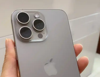 浩口镇iPhone15序列号查询分享如何查找苹果15手机序列号的位置 