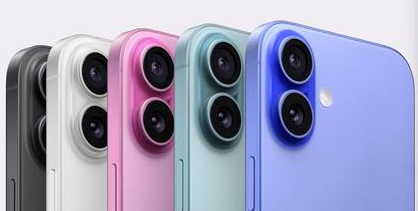 浩口镇苹果维修点分享iPhone 16主板维修硬件故障 