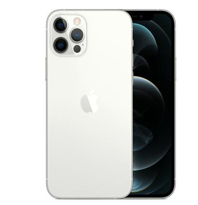 浩口镇苹果维修点分享iPhone 12 Pro Max自动关机家用全套排查 