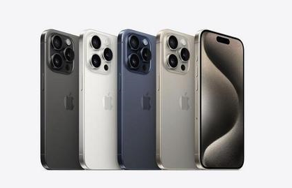 浩口镇苹果维修点分享iPhone 15 Pro自动关机故障解析 
