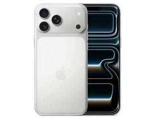 浩口镇苹果维修点分享iPhone 17 Pro Max关机排查指南 
