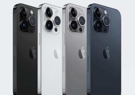 浩口镇苹果维修点分享iPhone 16 Pro扩容数据安全全解析 
