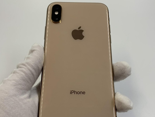 浩口镇苹果维修点分享iPhone XS iOS 18小众功能排错 