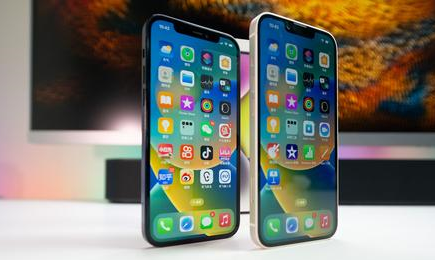 浩口镇苹果维修点分享iPhone 14 Plus安全隔区与音频排错 