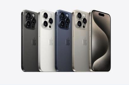 浩口镇苹果维修点分享iPhone 15 Pro电池与备忘录排错 