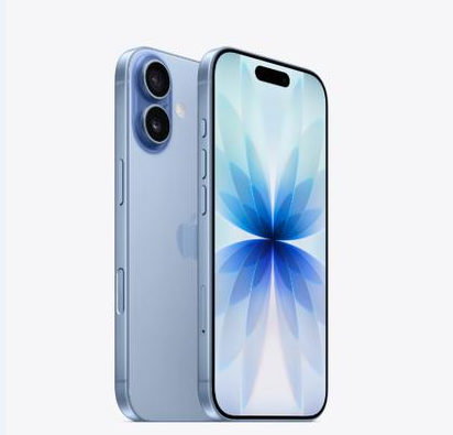 浩口镇苹果维修点分享iPhone 17音频与钱包 
