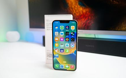 浩口镇苹果维修点分享iPhone 14锁屏密码进阶解读 
