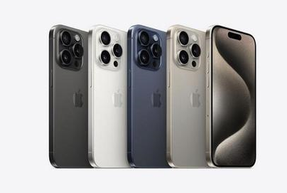 浩口镇苹果维修点分享iPhone 15 Pro锁屏密码实用参考 