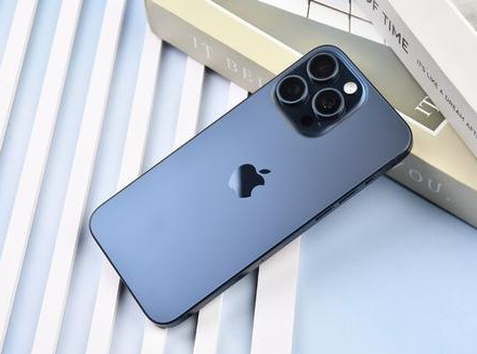浩口镇苹果维修点分享iPhone 15 Pro Max锁屏密码玩机解析 