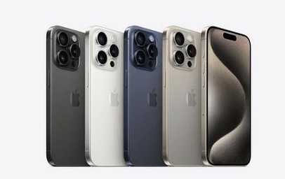 浩口镇苹果维修点分享iPhone 15 Pro发烫五大诱因详解 