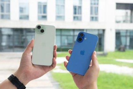 浩口镇苹果维修点分享iPhone 16 Plus发烫多场景剖析 