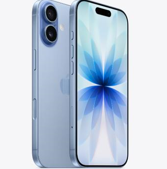浩口镇苹果维修点分享iPhone 17发烫隐藏诱因解析 